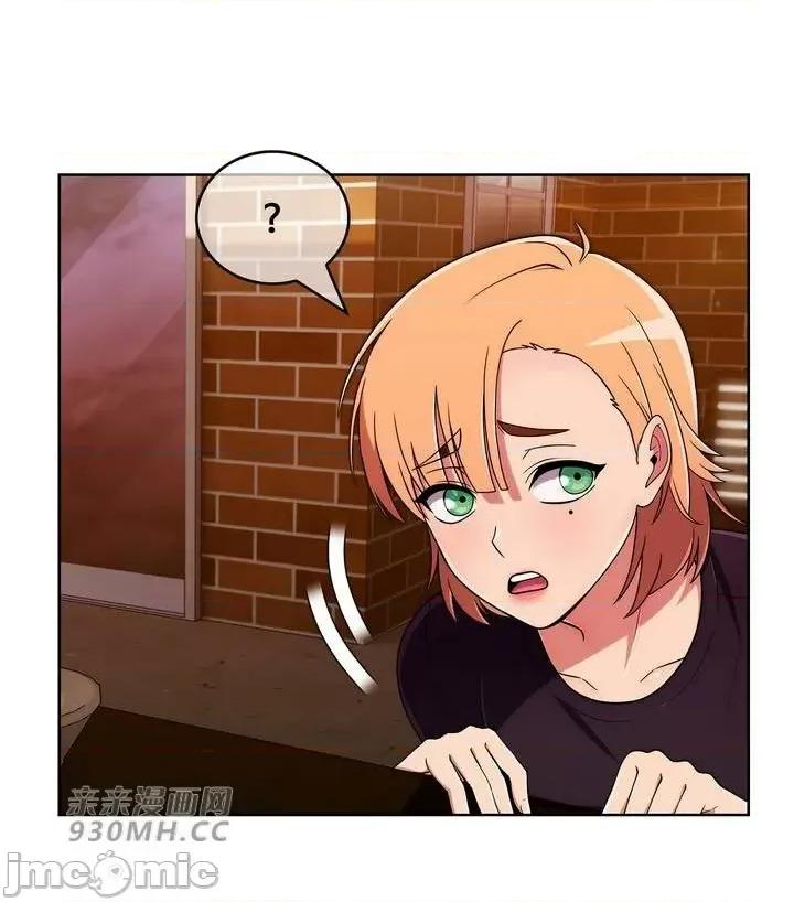 谷底的第二春~认真仔的性事 勤奋可靠的高敏赫-第45话 第8页