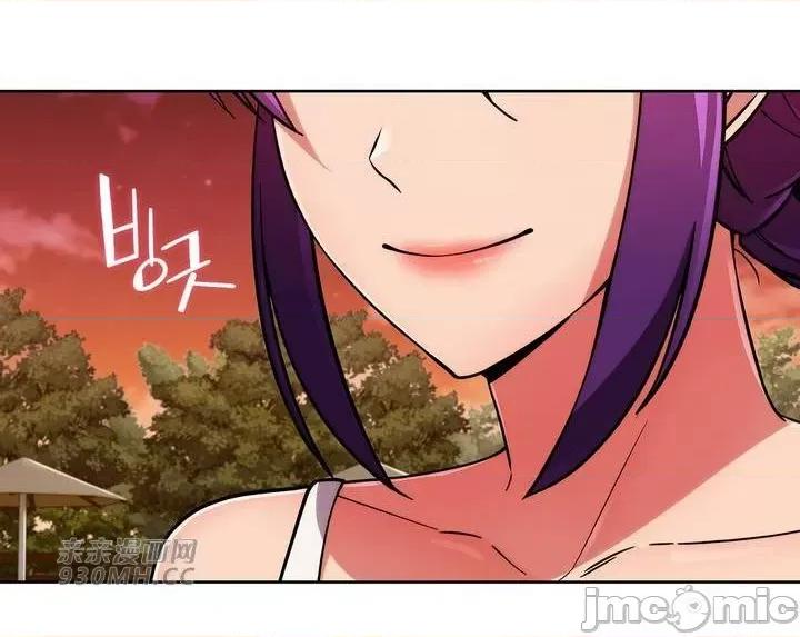 谷底的第二春~认真仔的性事 勤奋可靠的高敏赫-第45话 第13页