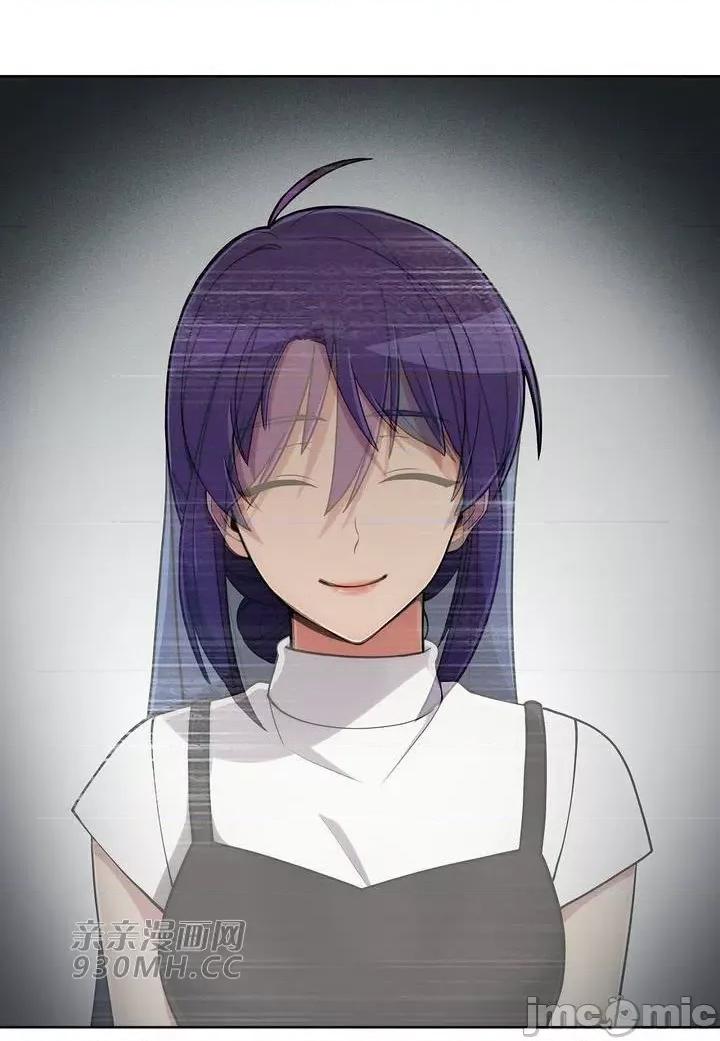 谷底的第二春~认真仔的性事 勤奋可靠的高敏赫-第45话 第22页