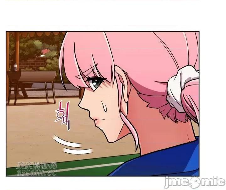 谷底的第二春~认真仔的性事 勤奋可靠的高敏赫-第45话 第65页
