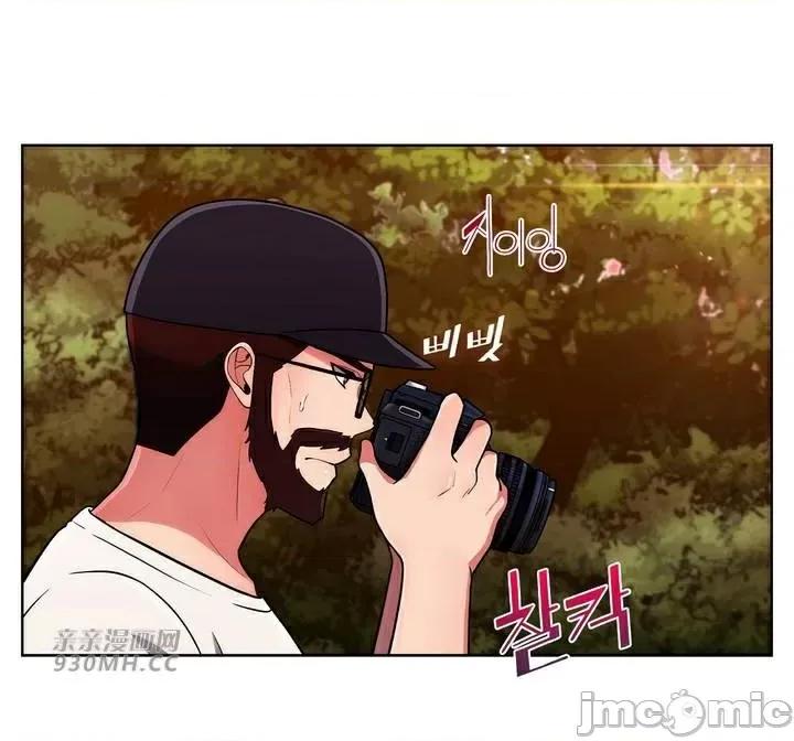 谷底的第二春~认真仔的性事 勤奋可靠的高敏赫-第46话 第1页