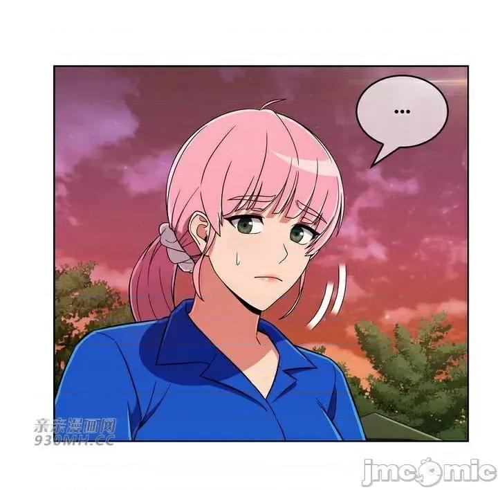 谷底的第二春~认真仔的性事 勤奋可靠的高敏赫-第46话 第46页
