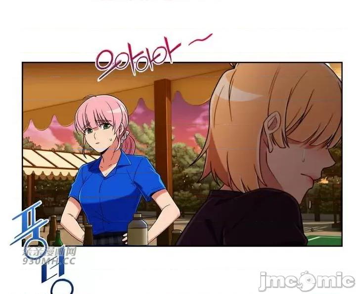 谷底的第二春~认真仔的性事 勤奋可靠的高敏赫-第46话 第48页