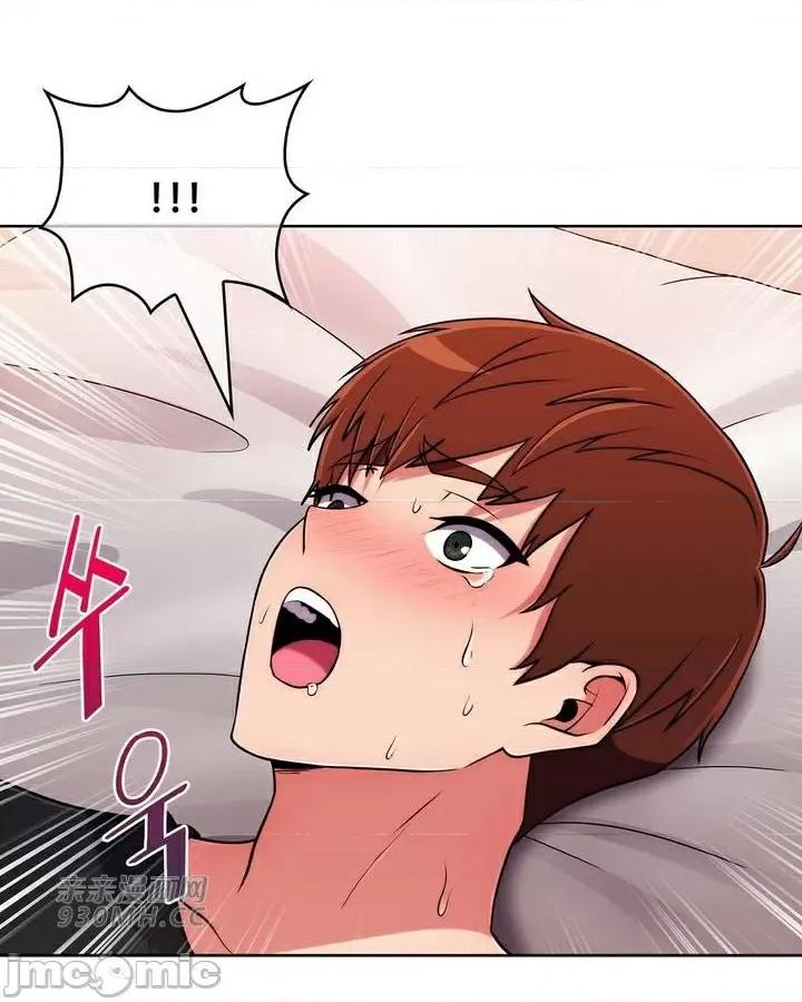 谷底的第二春~认真仔的性事 勤奋可靠的高敏赫-第47话 第14页