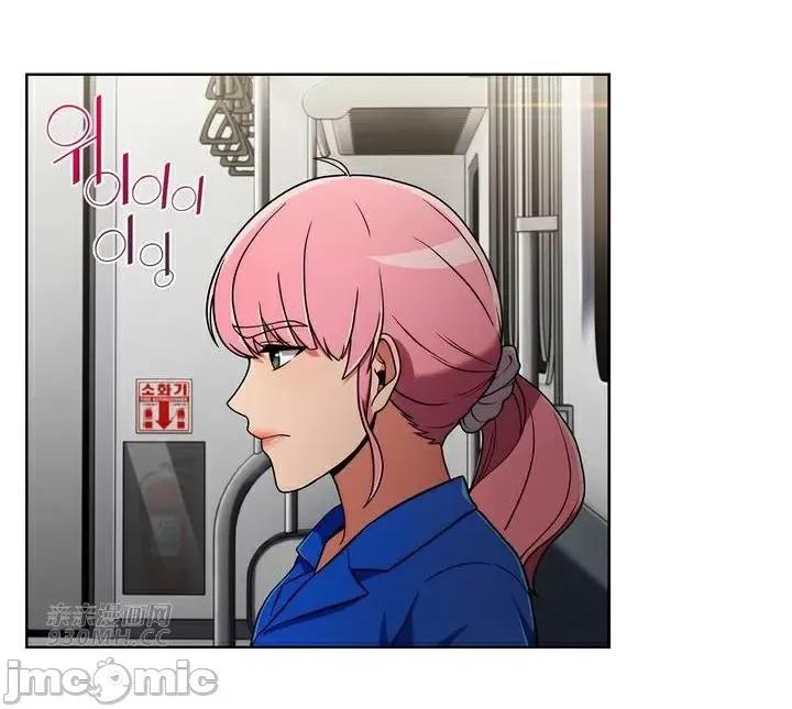 谷底的第二春~认真仔的性事 勤奋可靠的高敏赫-第47话 第32页