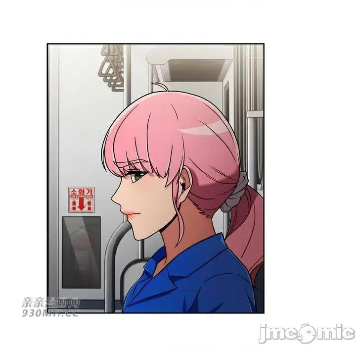谷底的第二春~认真仔的性事 勤奋可靠的高敏赫-第47话 第35页