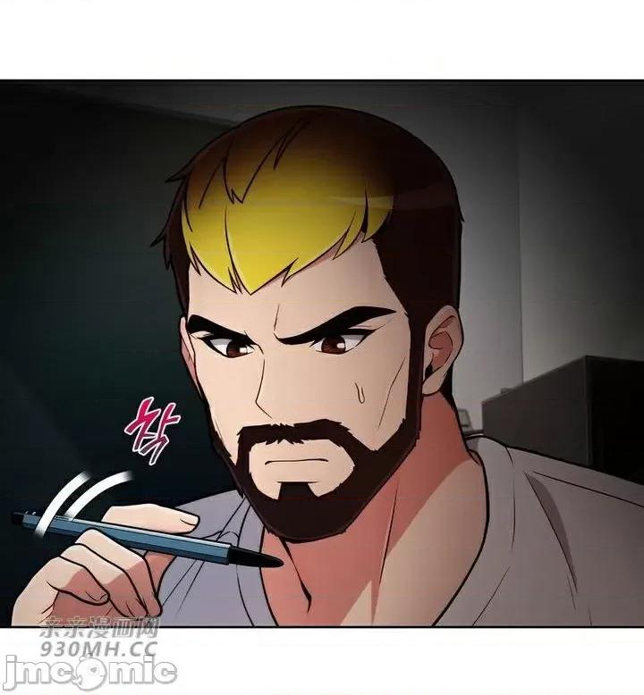 谷底的第二春~认真仔的性事 勤奋可靠的高敏赫-第48话 第22页