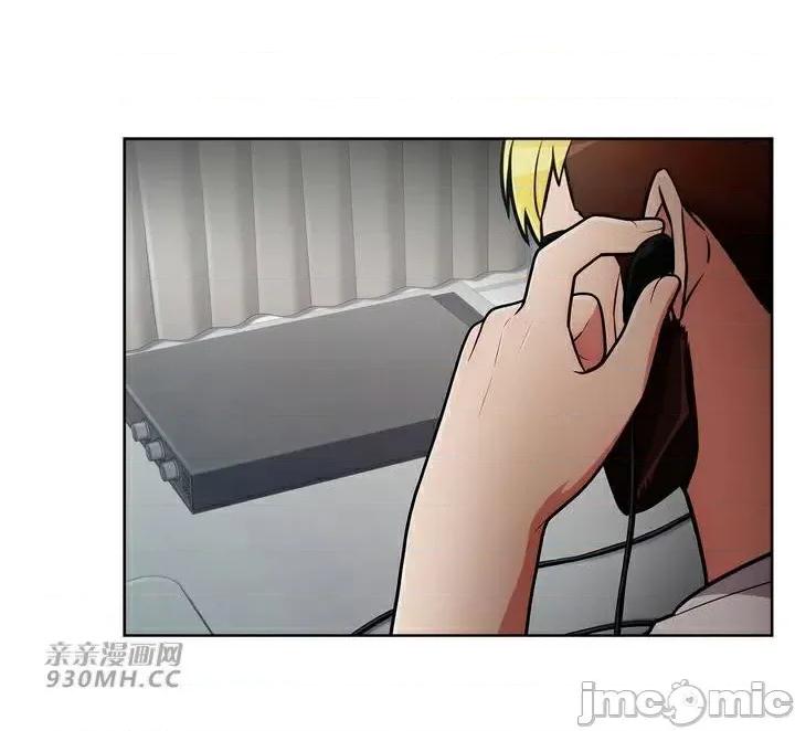 谷底的第二春~认真仔的性事 勤奋可靠的高敏赫-第48话 第23页