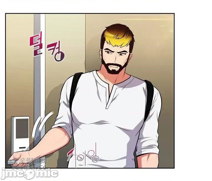 谷底的第二春~认真仔的性事 勤奋可靠的高敏赫-第48话 第26页