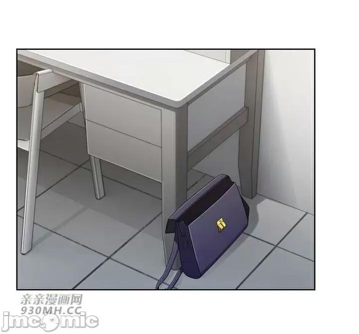 谷底的第二春~认真仔的性事 勤奋可靠的高敏赫-第48话 第29页