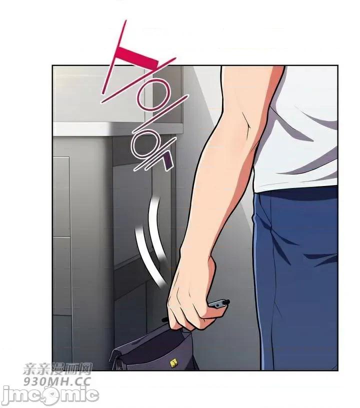 谷底的第二春~认真仔的性事 勤奋可靠的高敏赫-第48话 第31页
