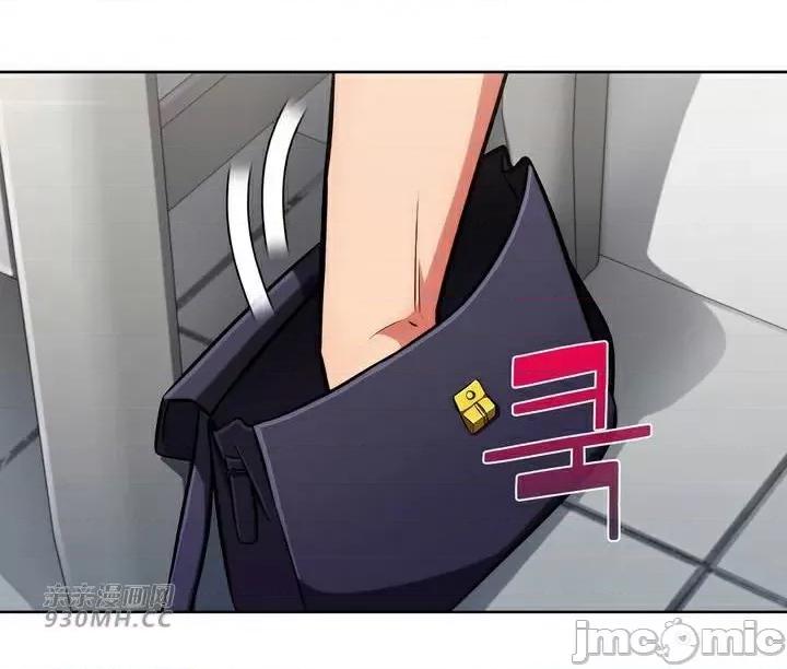 谷底的第二春~认真仔的性事 勤奋可靠的高敏赫-第48话 第32页