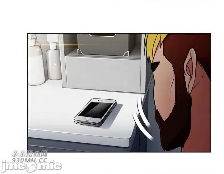 谷底的第二春~认真仔的性事 勤奋可靠的高敏赫-第48话 第33页