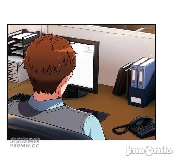 谷底的第二春~认真仔的性事 勤奋可靠的高敏赫-第48话 第37页