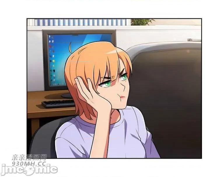 谷底的第二春~认真仔的性事 勤奋可靠的高敏赫-第48话 第38页