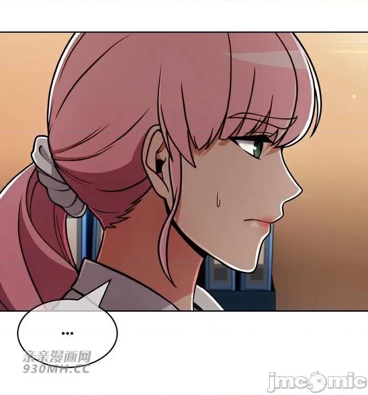 谷底的第二春~认真仔的性事 勤奋可靠的高敏赫-第48话 第56页