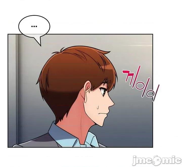 谷底的第二春~认真仔的性事 勤奋可靠的高敏赫-第48话 第67页