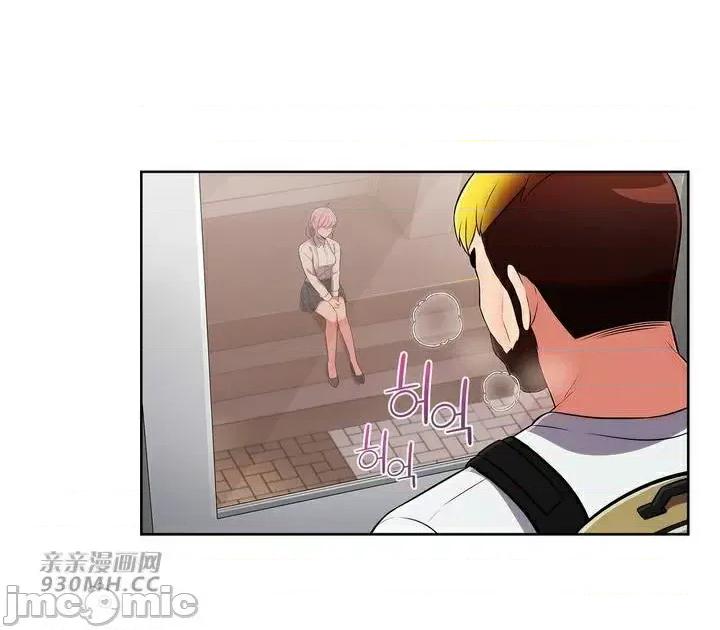 谷底的第二春~认真仔的性事 勤奋可靠的高敏赫-第48话 第82页