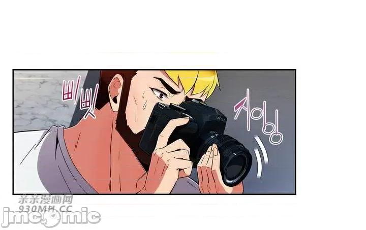 谷底的第二春~认真仔的性事 勤奋可靠的高敏赫-第48话 第83页