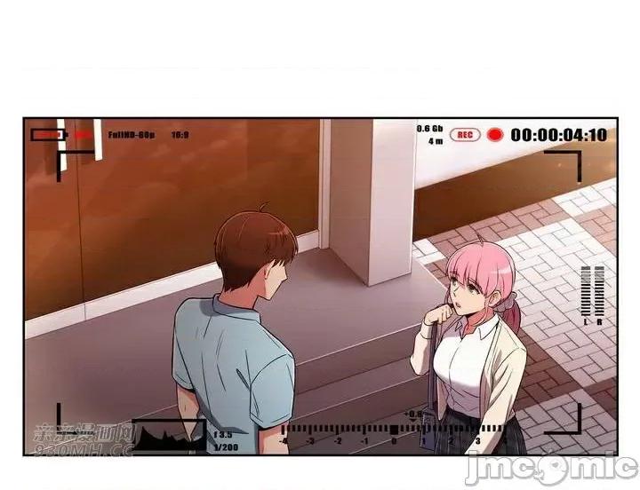 谷底的第二春~认真仔的性事 勤奋可靠的高敏赫-第48话 第84页