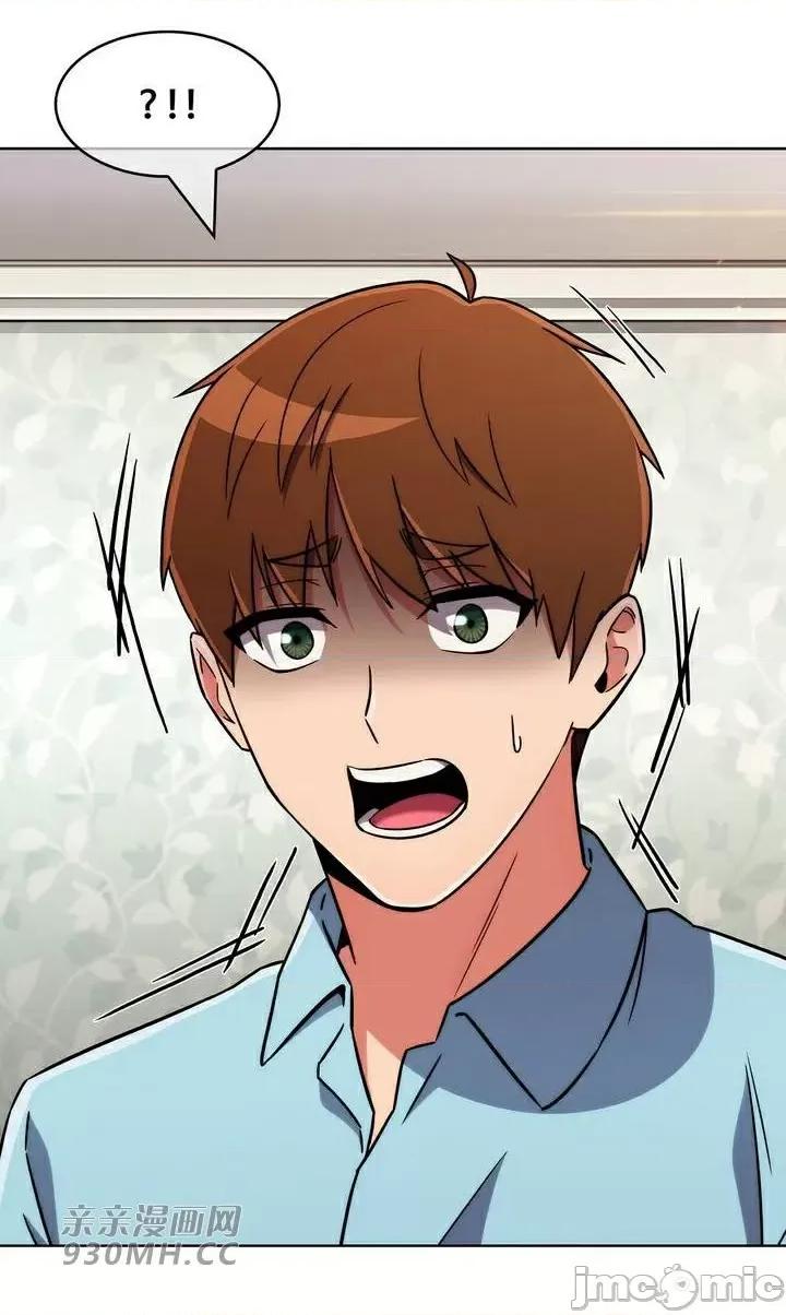 谷底的第二春~认真仔的性事 勤奋可靠的高敏赫-第49话 第30页