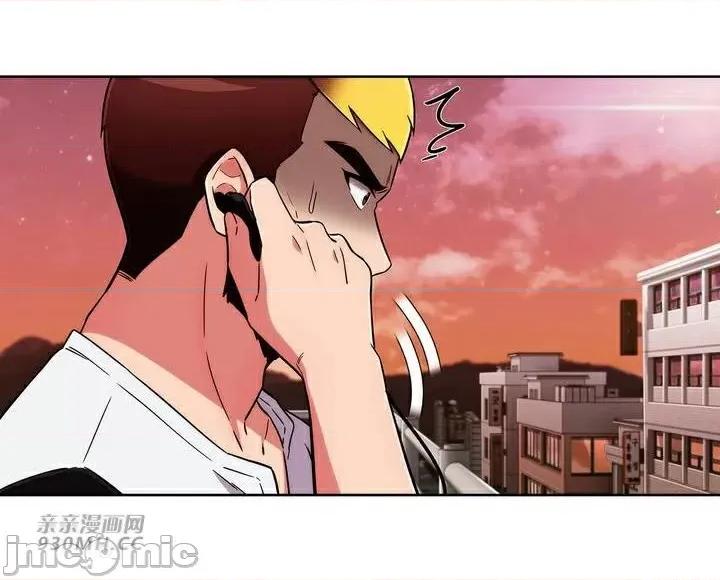 谷底的第二春~认真仔的性事 勤奋可靠的高敏赫-第49话 第31页