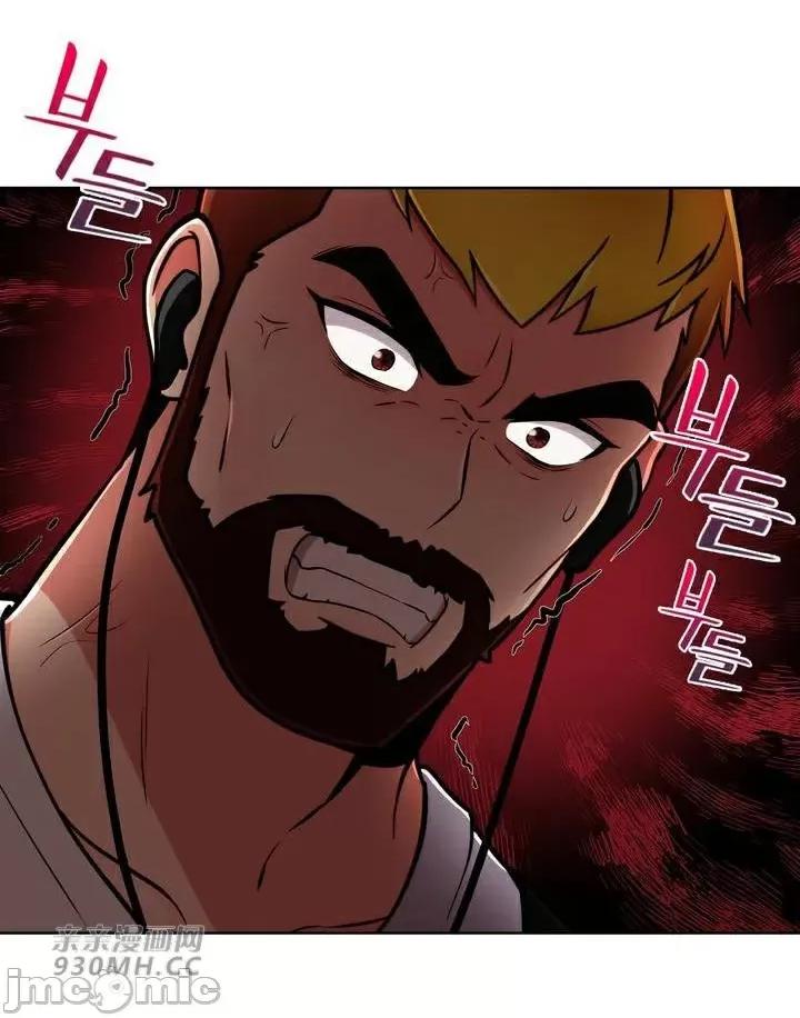 谷底的第二春~认真仔的性事 勤奋可靠的高敏赫-第49话 第38页