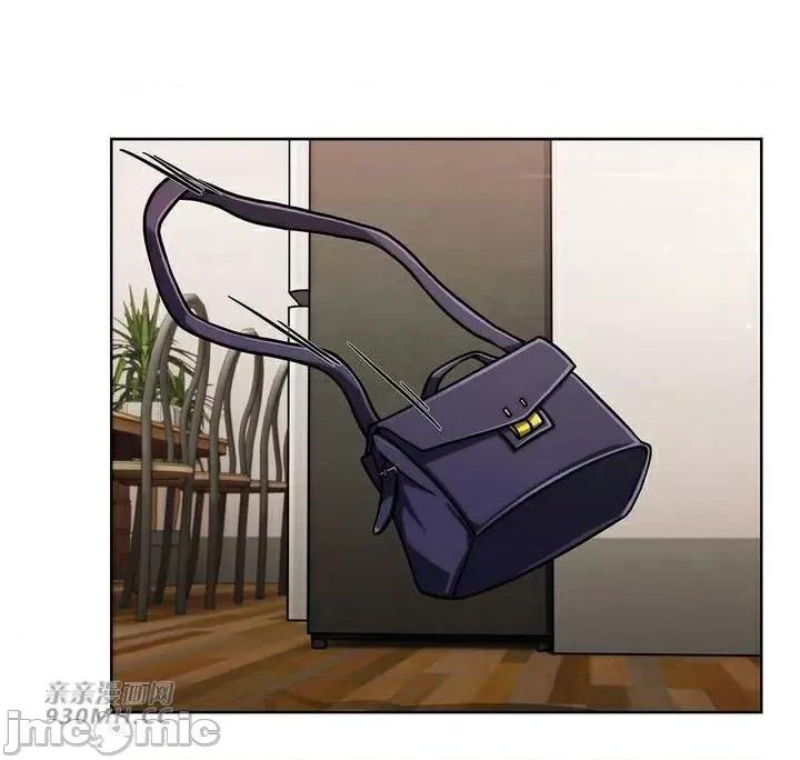 谷底的第二春~认真仔的性事 勤奋可靠的高敏赫-第49话 第40页