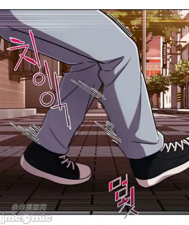 谷底的第二春~认真仔的性事 勤奋可靠的高敏赫-第49话 第50页