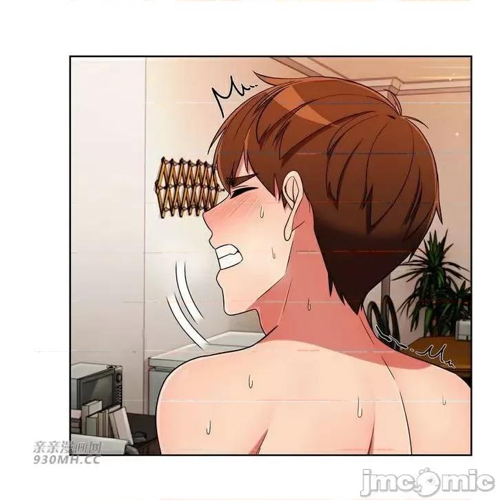谷底的第二春~认真仔的性事 勤奋可靠的高敏赫-第50话 第10页