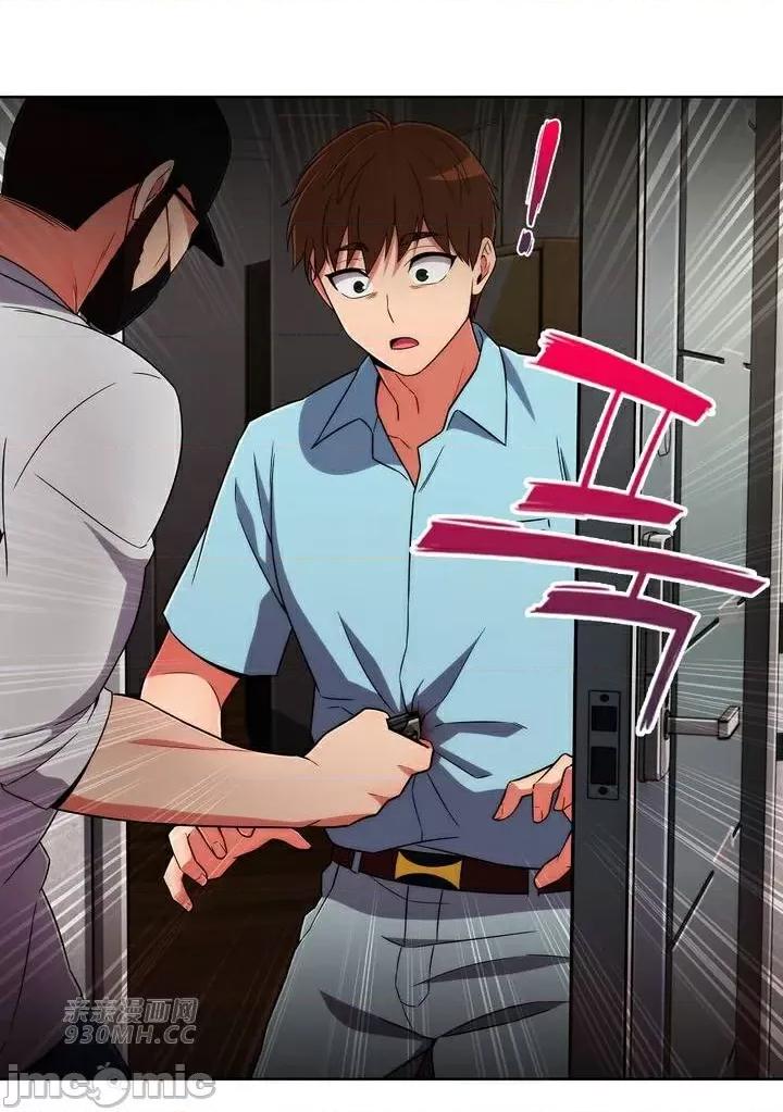 谷底的第二春~认真仔的性事 勤奋可靠的高敏赫-第50话 第65页