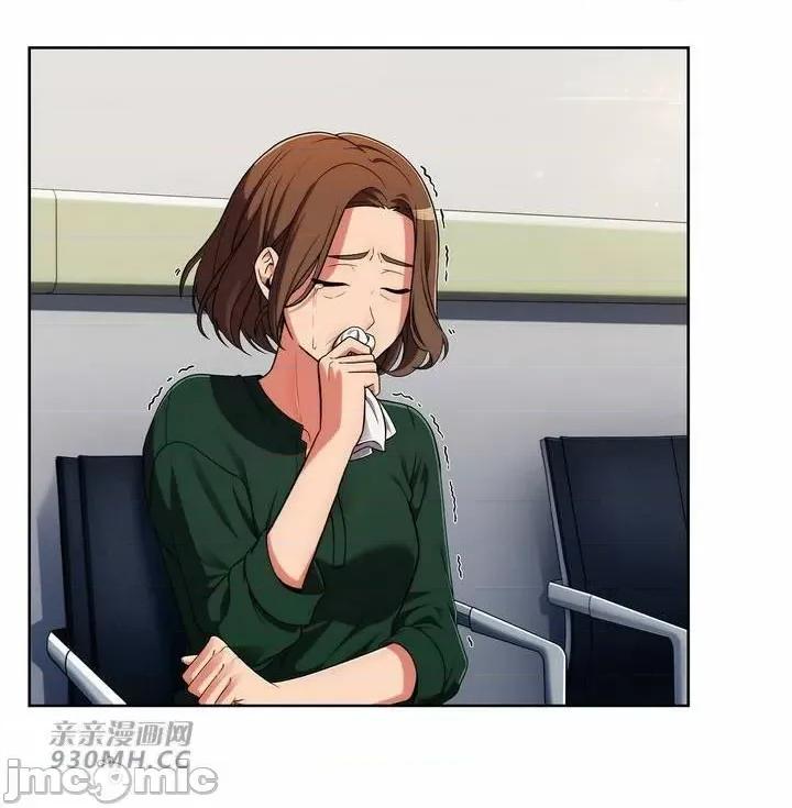 谷底的第二春~认真仔的性事 勤奋可靠的高敏赫-第52话 第3页