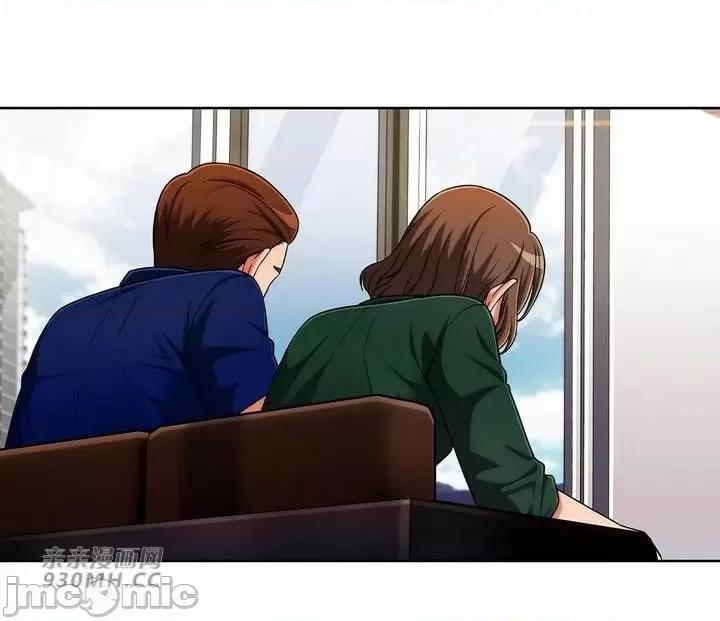谷底的第二春~认真仔的性事 勤奋可靠的高敏赫-第52话 第22页