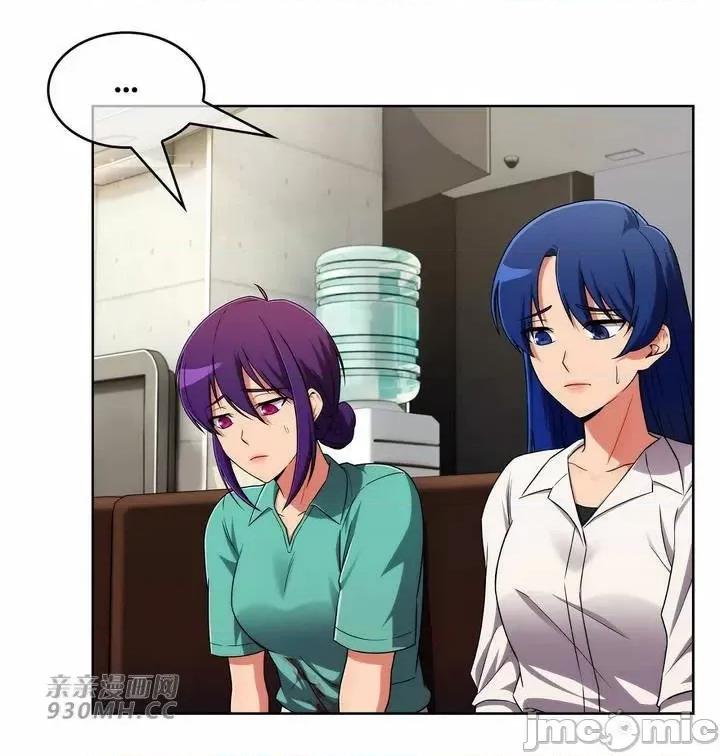 谷底的第二春~认真仔的性事 勤奋可靠的高敏赫-第52话 第24页