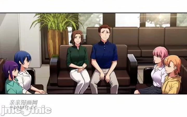 谷底的第二春~认真仔的性事 勤奋可靠的高敏赫-第52话 第26页