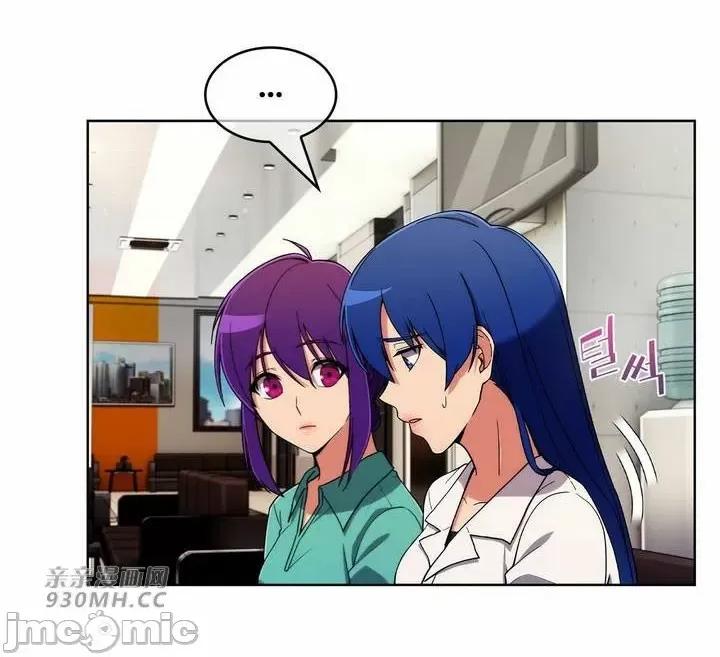 谷底的第二春~认真仔的性事 勤奋可靠的高敏赫-第53话 第16页