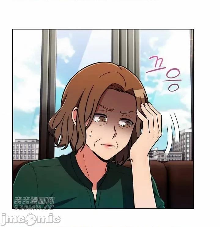 谷底的第二春~认真仔的性事 勤奋可靠的高敏赫-第54话 第10页