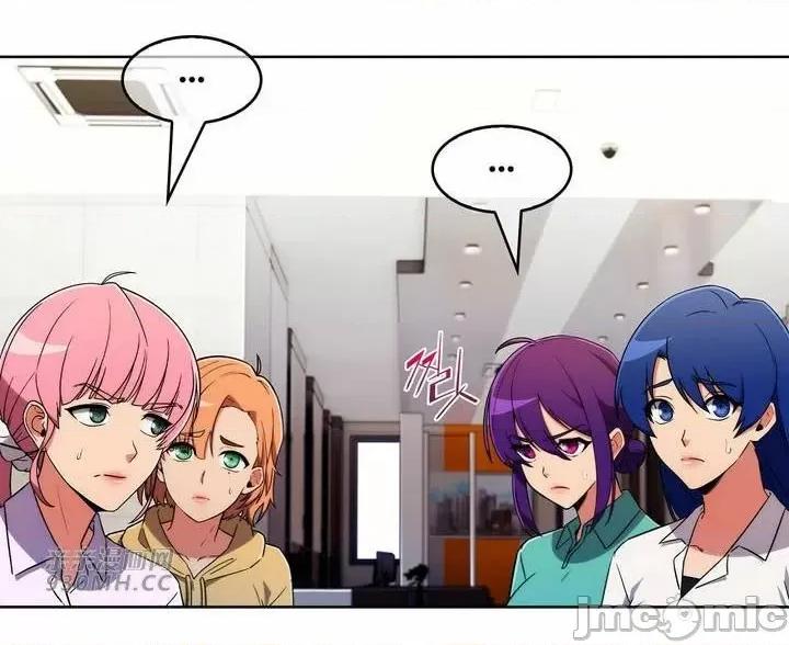 谷底的第二春~认真仔的性事 勤奋可靠的高敏赫-第54话 第11页