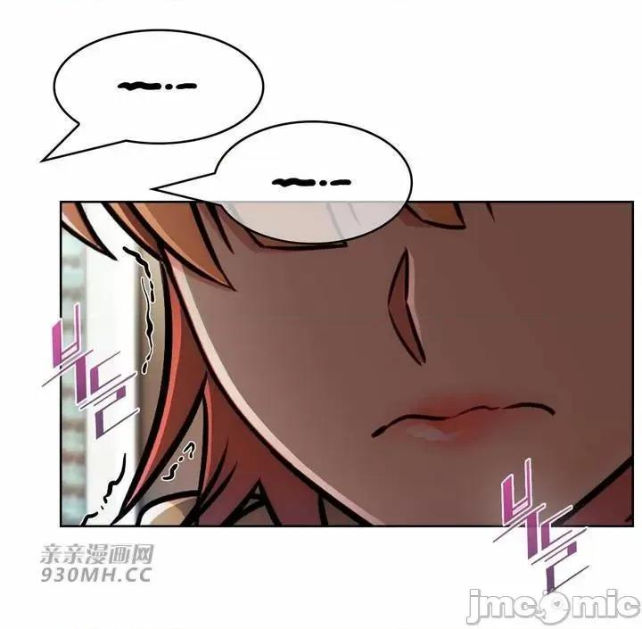 谷底的第二春~认真仔的性事 勤奋可靠的高敏赫-第54话 第28页