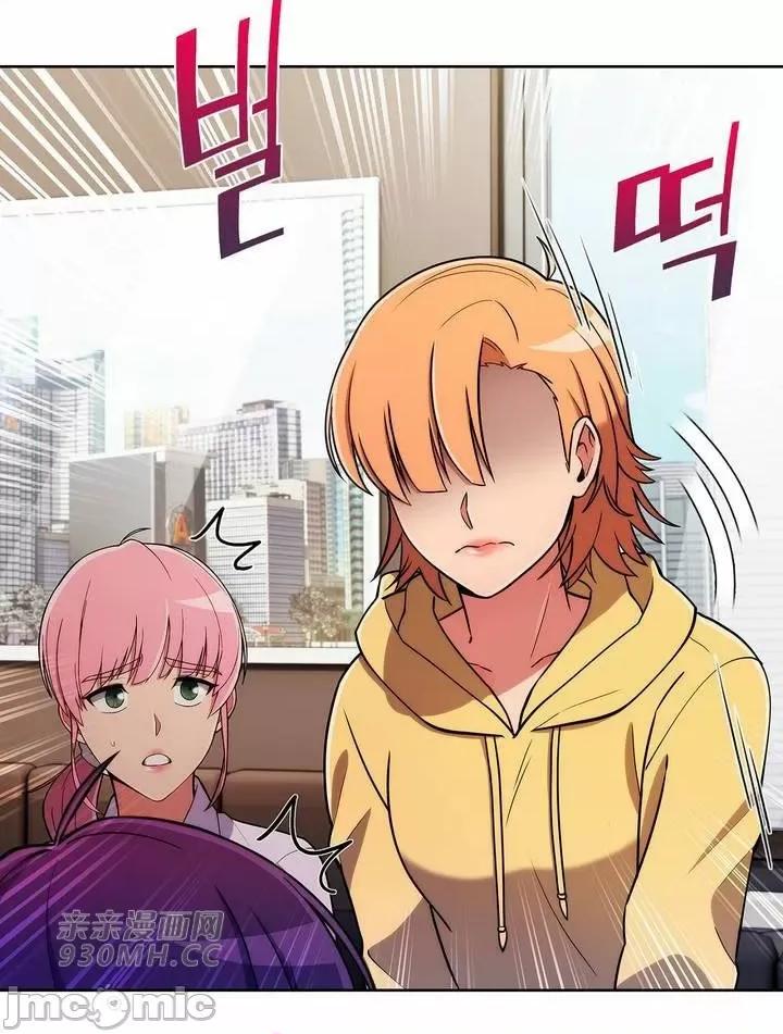 谷底的第二春~认真仔的性事 勤奋可靠的高敏赫-第54话 第29页