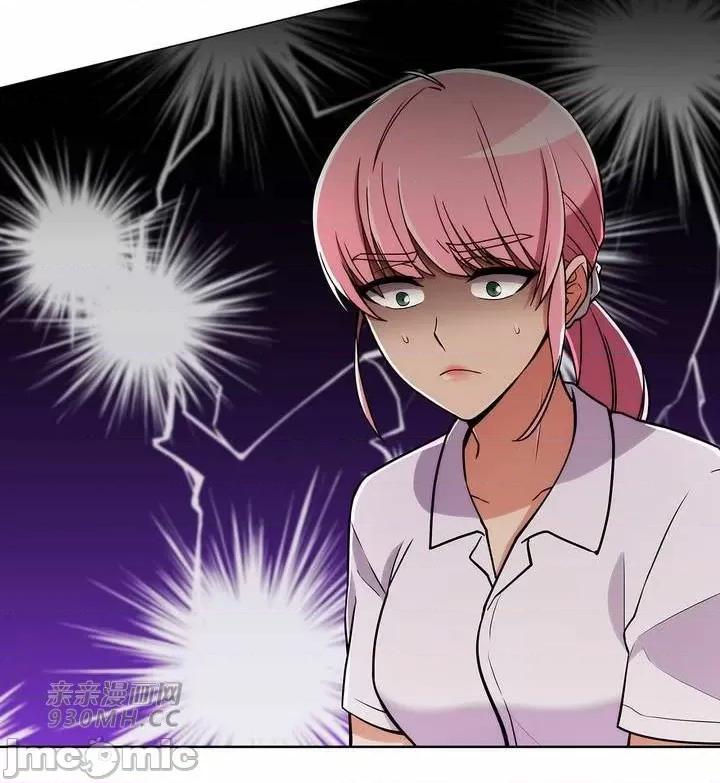谷底的第二春~认真仔的性事 勤奋可靠的高敏赫-第54话 第42页