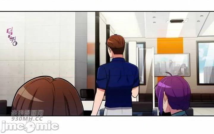 谷底的第二春~认真仔的性事 勤奋可靠的高敏赫-第54话 第46页