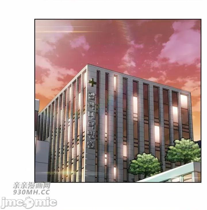 谷底的第二春~认真仔的性事 勤奋可靠的高敏赫-第54话 第54页