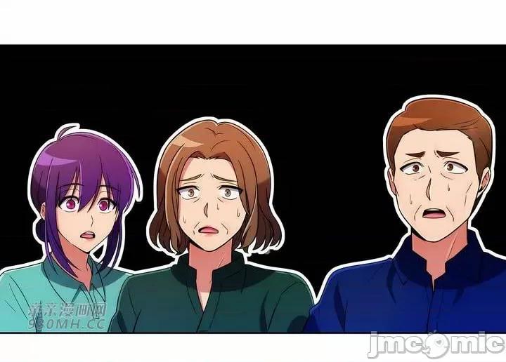 谷底的第二春~认真仔的性事 勤奋可靠的高敏赫-第54话 第56页