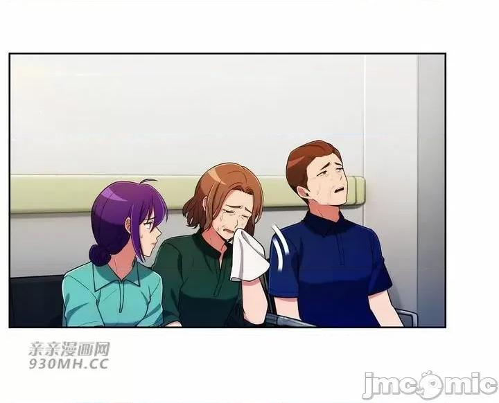 谷底的第二春~认真仔的性事 勤奋可靠的高敏赫-第54话 第59页