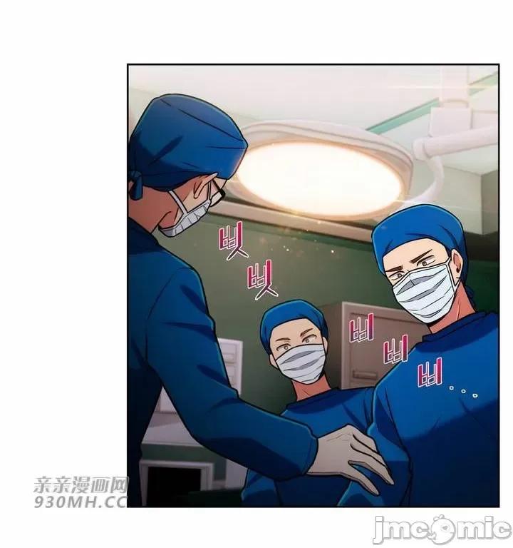 谷底的第二春~认真仔的性事 勤奋可靠的高敏赫-第54话 第60页