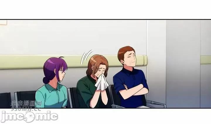 谷底的第二春~认真仔的性事 勤奋可靠的高敏赫-第54话 第61页