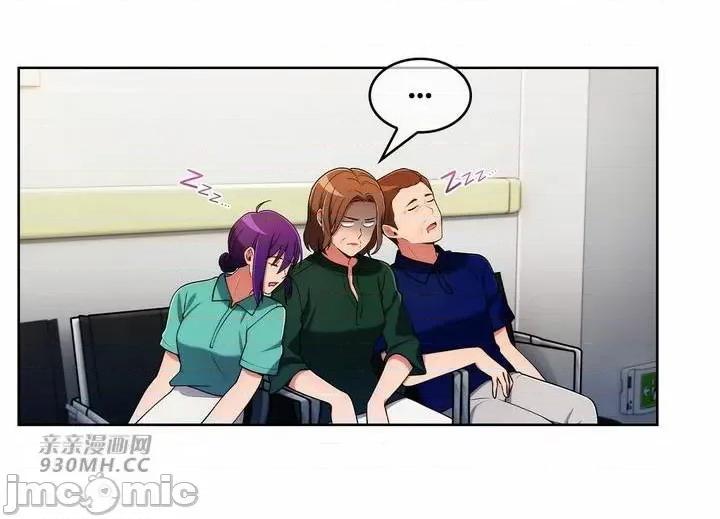 谷底的第二春~认真仔的性事 勤奋可靠的高敏赫-第54话 第63页