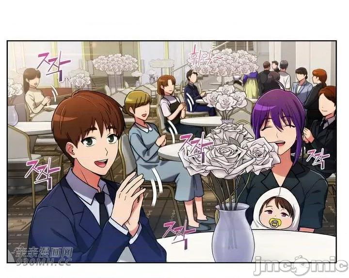谷底的第二春~认真仔的性事 勤奋可靠的高敏赫-第56话(完结) 第65页