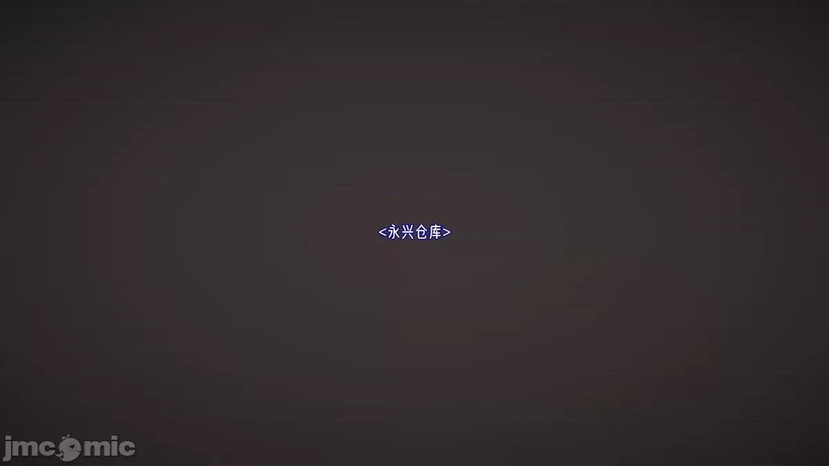 愛之原力 [瓍瑭] 愛之原力 11-12 第41页
